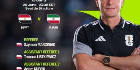 البولندي سيمون مارشينياك حكما لمواجهة مصر ضد إيران في كأس العالم 2026