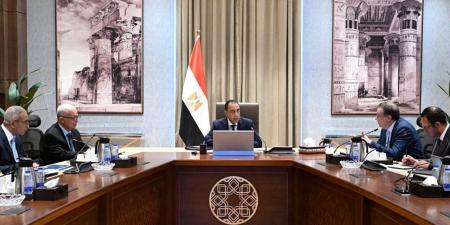 قفزة في معدل نمو الاقتصاد المصري.. 5% خلال الربع الثالث من 2025 - 2026
