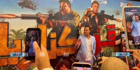 انطلاق عرض فيلم "صقر وكناريا" في السينمات اليوم.. كوميديا ومغامرات في موسم الصيف