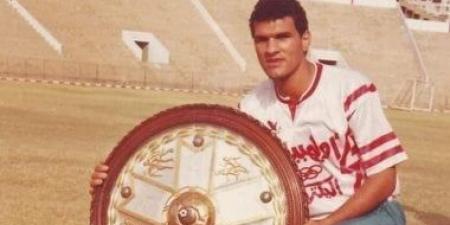 في ذكري القمة 62.. الزمالك يتوج بطلاً للدوري وسط منافسة شرسة مع الاهلي