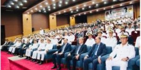 الداخلية تحتفل بيوم التدريب السنوي لعام 2025/2026