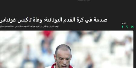 وفاة تاكيس جونياس مدرب بيراميدز ووادى دجلة السابق