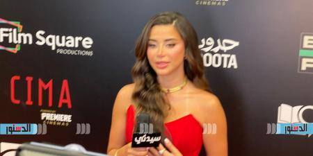 يارا السكري لـ"الدستور": “صقر وكناريا” إضافة لمشواري الفني وشخصيتي عكس شخصيات التلفزيون