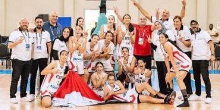 منتخب ناشئات السلة يطير إلى ألمانيا 5 يوليو المقبل للاستعداد لكأس العالم