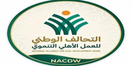 "التحالف الوطني" يُجري 30 عملية جراحية مجانية للمرضى غير القادرين في مطروح