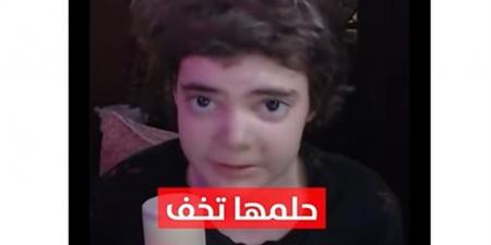 آلام مرضى انحلال الجلد الفقاعي.. "ريفولا" تروي قصة مرضها ومعاناتها (فيديو)