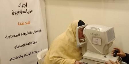 الأورمان: إجراء 55 عملية جراحية لمرضى العيون بالمجان في 13 محافظة