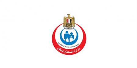 الصحة: خدمات متكاملة لدعم الأسرة في مختلف المراحل العمرية