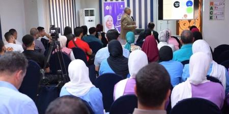 عضو التحالف الوطني تنظم ندوة توعوية بمناسبة اليوم العالمي