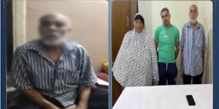 الداخلية تكشف ملابسات فيديو اعتداء زوجة ونجل على عامل وطرده من منزله في البحيرة