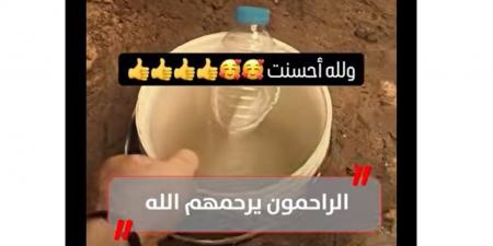 طفل يساعد حيوانات الشارع بطريقة مبتكرة.. بيشربهم ماية ساقعة (فيديو)