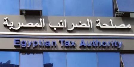 خبراء الضرائب: مد العمل بقانون إنهاء المنازعات الضريبية يحفز الاستثمار