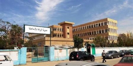 ندوة إرشادية بالإسماعيلية لتعزيز الاستخدام الأمثل للأسمدة والمبيدات ودعم الإنتاج الزراعي