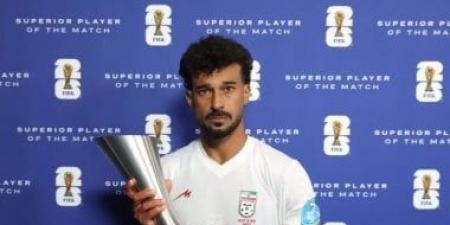 رضائيان يفوز بجائزة رجل مباراة مصر وإيران في كأس العالم 2026