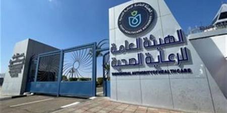 أبرز مخرجات زيارة رئيس هيئة الرعاية الصحية إلى المنيا