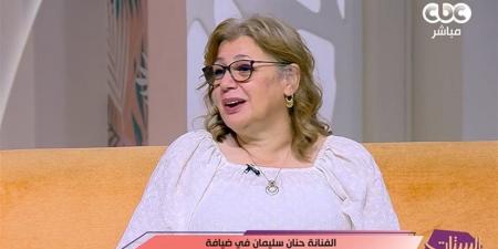 حنان سليمان تتحدث عن زوجها وسبب عدم زواجها بعد رحيله (فيديو)