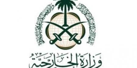 السعودية تدين الهجمات الإيرانية على الأراضي البحرينية
