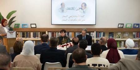 إطلاق جائزة عبد الحميد جودة السحّار للرواية العربية وتوقيع بروتوكول تعاون لدعم الإبداع الأدبي