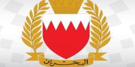 كندا تدين الاعتداء الإيرانى على البحرين