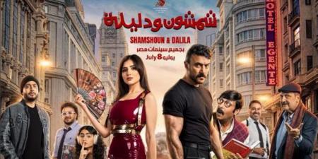 أفلام جديدة تشعل منافسة صيف 2026.. خريطة أفلام شهر يوليو بدور العرض