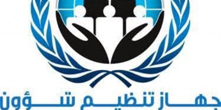 جهاز المغتربين السودانيين يحسم الجدل: لا لجنة ولا كشوفات لتعويضات حرب الخليج