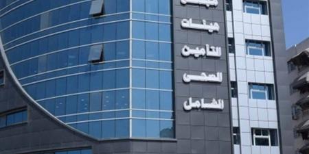 «رعاية الإسماعيلية» تبحث مع التأمين الصحي الشامل تطوير آليات التنسيق المؤسسي