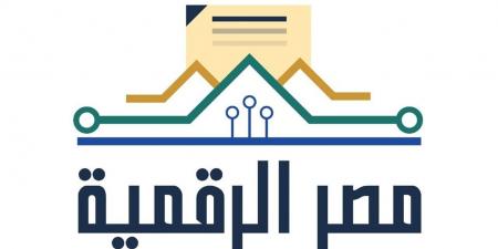«مصر الرقمية» تقود أكبر موجة تحول حكومي.. 270 خدمة إلكترونية و11.5 مليون مستخدم للمنصة الوطنية