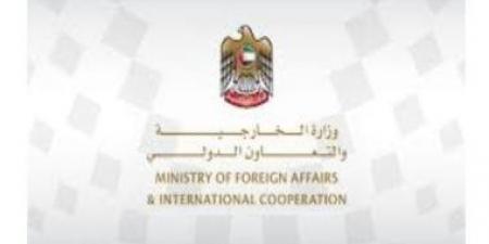 الإمارات تسمح لمواطنيها بالسفر إلى لبنان
