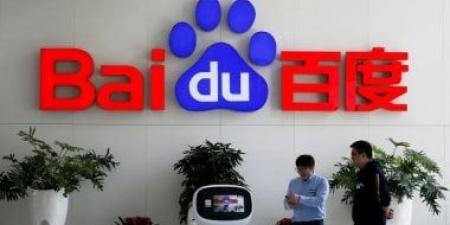 رقاقة بـ50 مليار دولار.. Baidu تراهن على حلم الصين فى الذكاء الاصطناعى