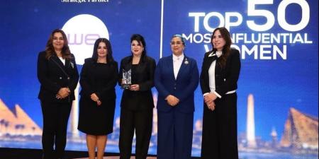 تكريم سهير موسي ضمن أقوي 50 سيدة تأثيرا في مصر