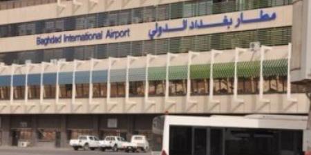 العراق: الحريق بمطار بغداد بعيد عن المنشآت التشغيلية وتم إخماده