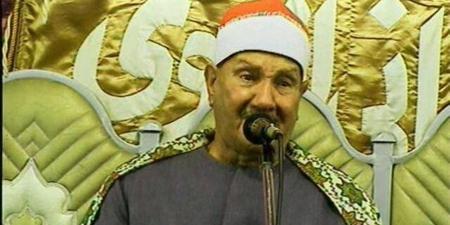"الأوقاف" تُحيي ذكرى ميلاد الشيخ عبد الواحد زكي.. صوت أصيل من أعلام دولة التلاوة