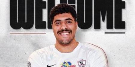 الزمالك يدعم فريق اليد بالظهير الأيسر محمود علي