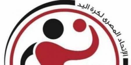 اتحاد كرة اليد يستقبل وفد الزمالك لبحث تسوية المديونيات وحقوق اللاعبين والمدربين