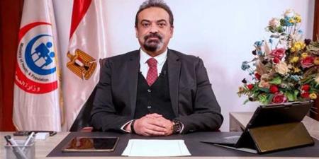 إغلاق 15 مركزًا لعلاج الإدمان بمدينة العبور.. "الصحة" تكشف الأسباب
