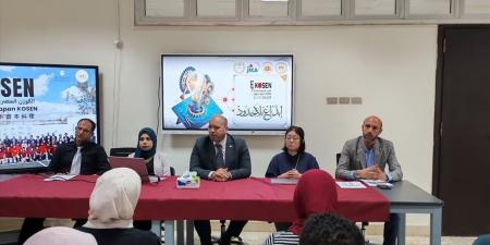 معهد الكوزن المصري الياباني يستقبل طلابه الجدد بيوم تعريفي حافل بالأنشطة التطبيقية