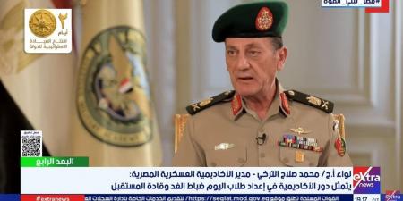 مدير الأكاديمية العسكرية: حريصون على تحقيق التوازن بين الدراسة والتدريب