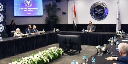 رئيس هيئة الاستثمار: زيادة الوعي يرفع استجابة الشركات لتقديم البيانات الاستثمارية