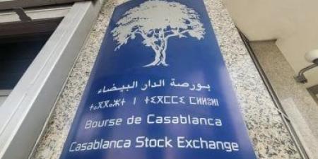 بورصة الدار البيضاء تنهي تداولاتها على وقع الانخفاض