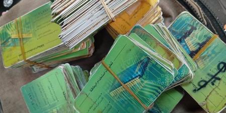 ضبط 317 بطاقة تموينية و65 محضرًا لمخابز مخالفة بالغربية