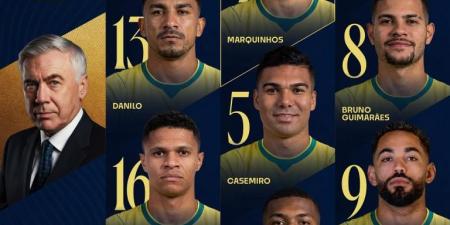 البرازيل ضد النرويج.. فينيسيوس وهالاند وجها لوجه فى تشكيل كأس العالم
