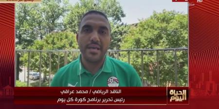 ناقد رياضي: مواجهة الأرجنتين بقيادة ميسي ستكون اختبارًا صعبًا (فيديو)
