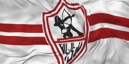 الزمالك يقترب من الإعلان الرسمي عن شركة الكرة