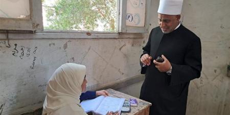 موعد إعلان نتيجة الثانوية الأزهرية 2026 بالاسم ورقم الجلوس 