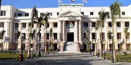 جامعة بنها تفوز بالمركز الرابع في العلوم الفيزيائية والسابع بين المؤسسات الأكاديمية المصرية