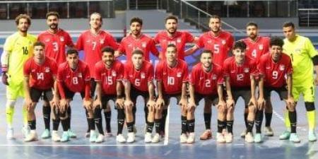 منتخب مصر لكرة الصالات يهزم تنزانيا وديًا بسداسية وديا