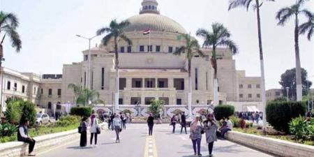 جامعة القاهرة الثالثة إفريقيًا في «تصنيف شنجهاي» 2026