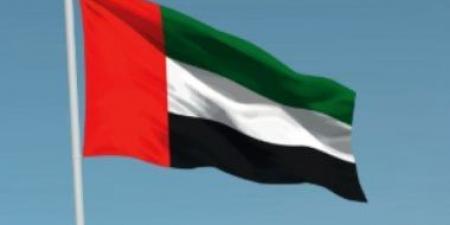 الإمارات تدين استهداف سفينة تابعة لأدنوك أثناء عبورها مضيق هرمز