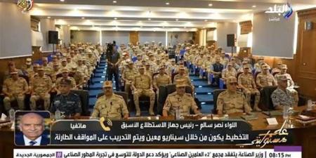نصر سالم يكشف أهمية مشروع مراكز القيادة الاستراتيجي التعبوي بالنطاق العسكري للجيش الثاني