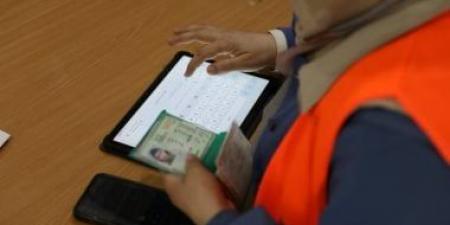 فلسطين: انطلاق عملية تسجيل الناخبين للانتخابات التشريعية 2026